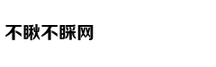 Nữ diễn viên độ